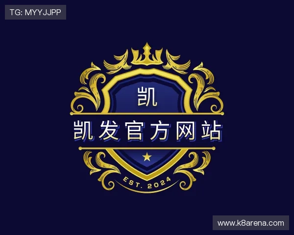 了解凯发官方网站