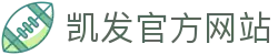 K8·凯发 (中国)天生赢家·一触即发